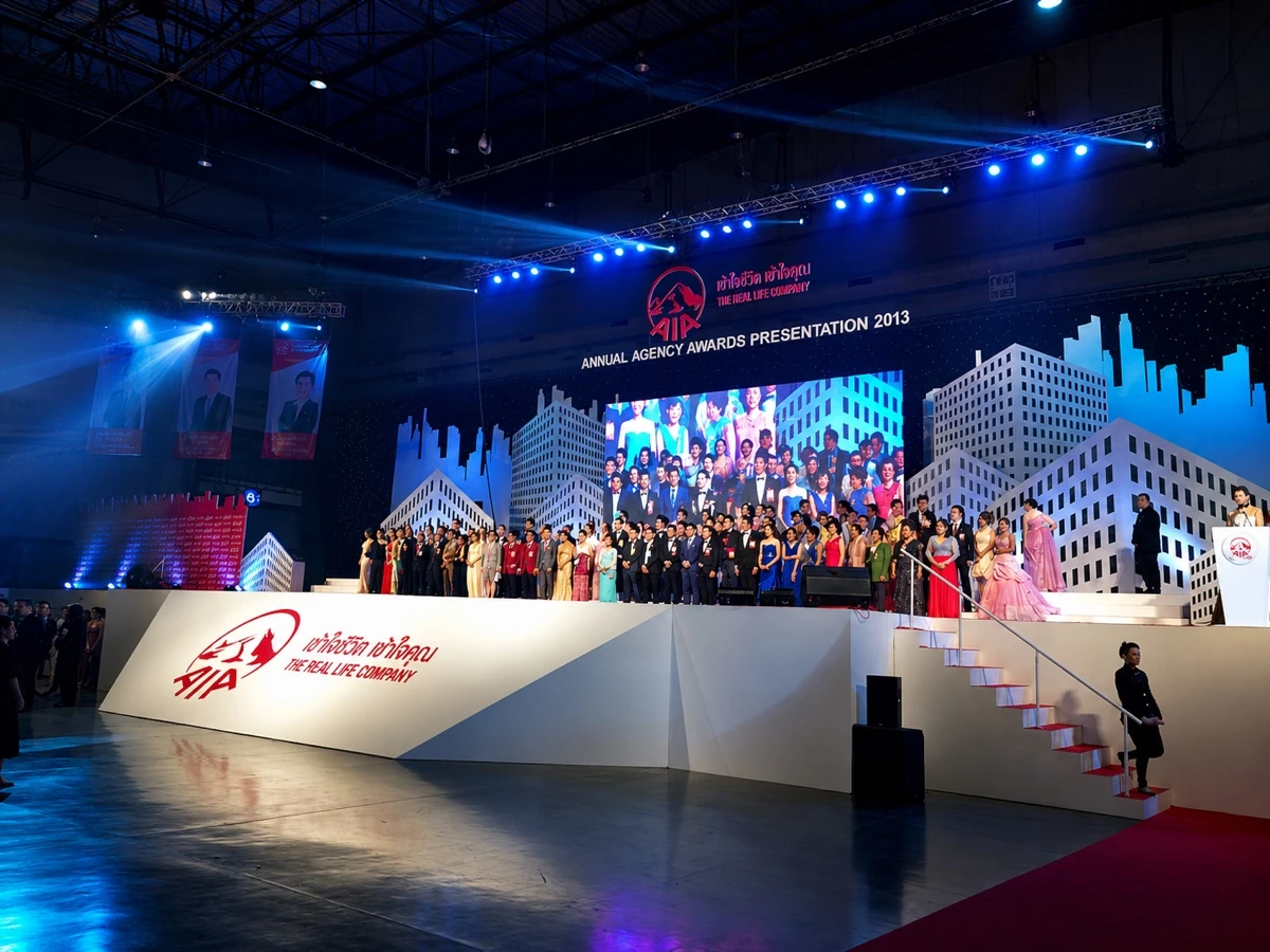 AIA annual agency awards arena stage