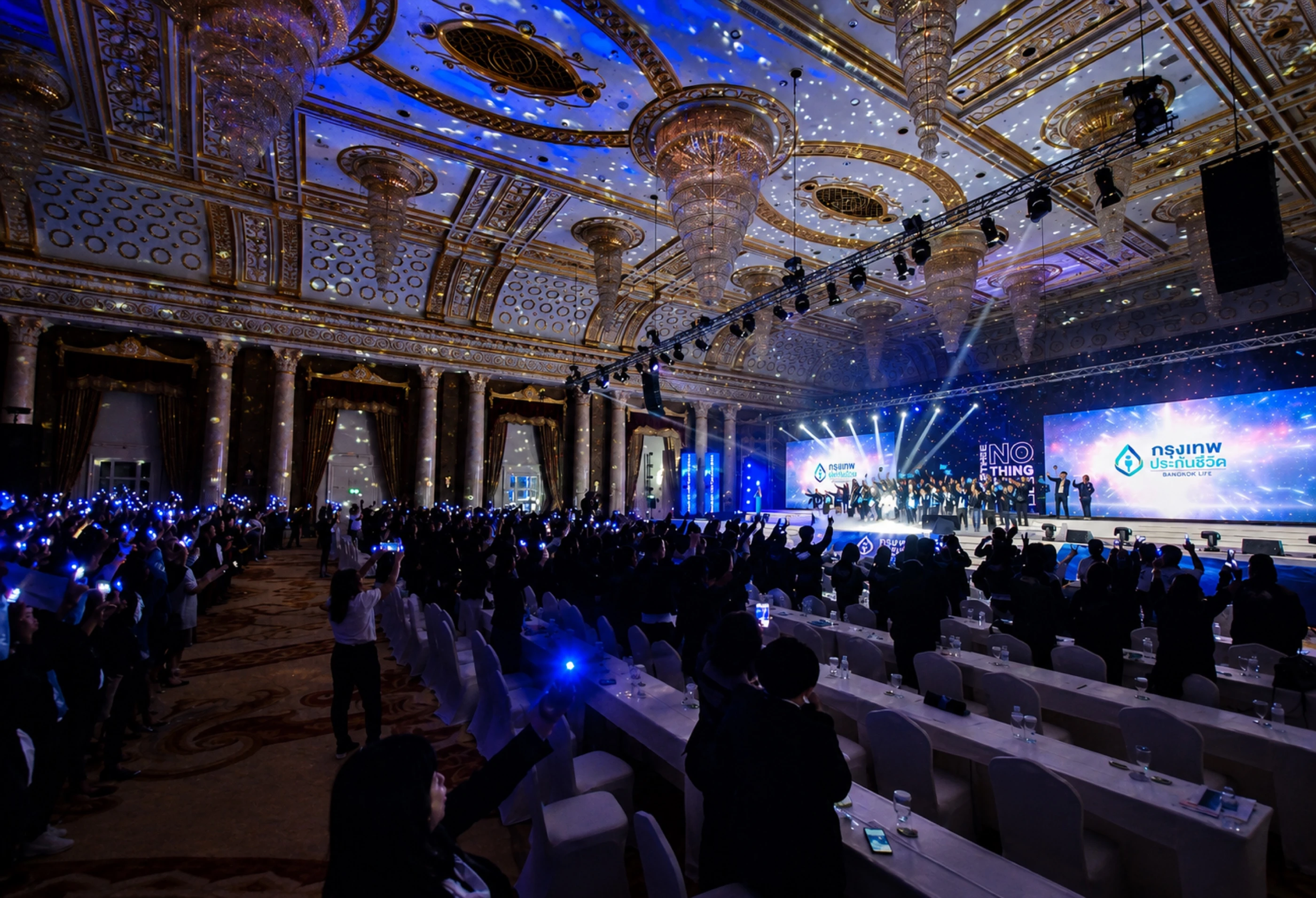 Bangkok Life Assurance 2024 corporate awards stage with cinematic lighting