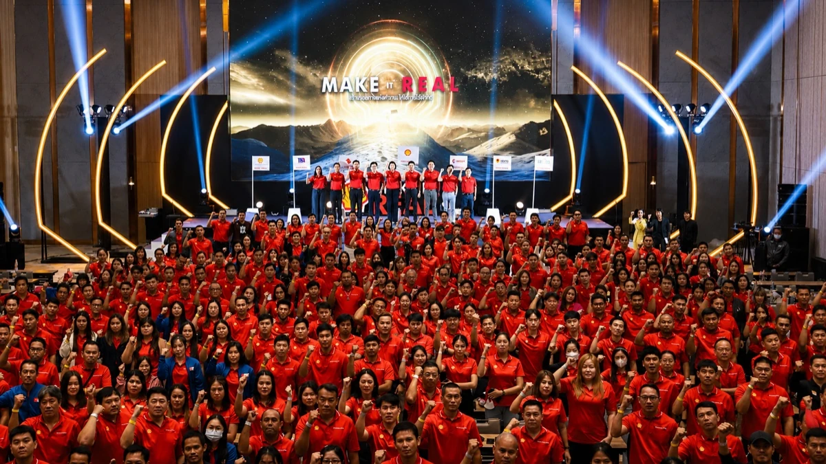 Shell Make It Real 2024 national convention group moment